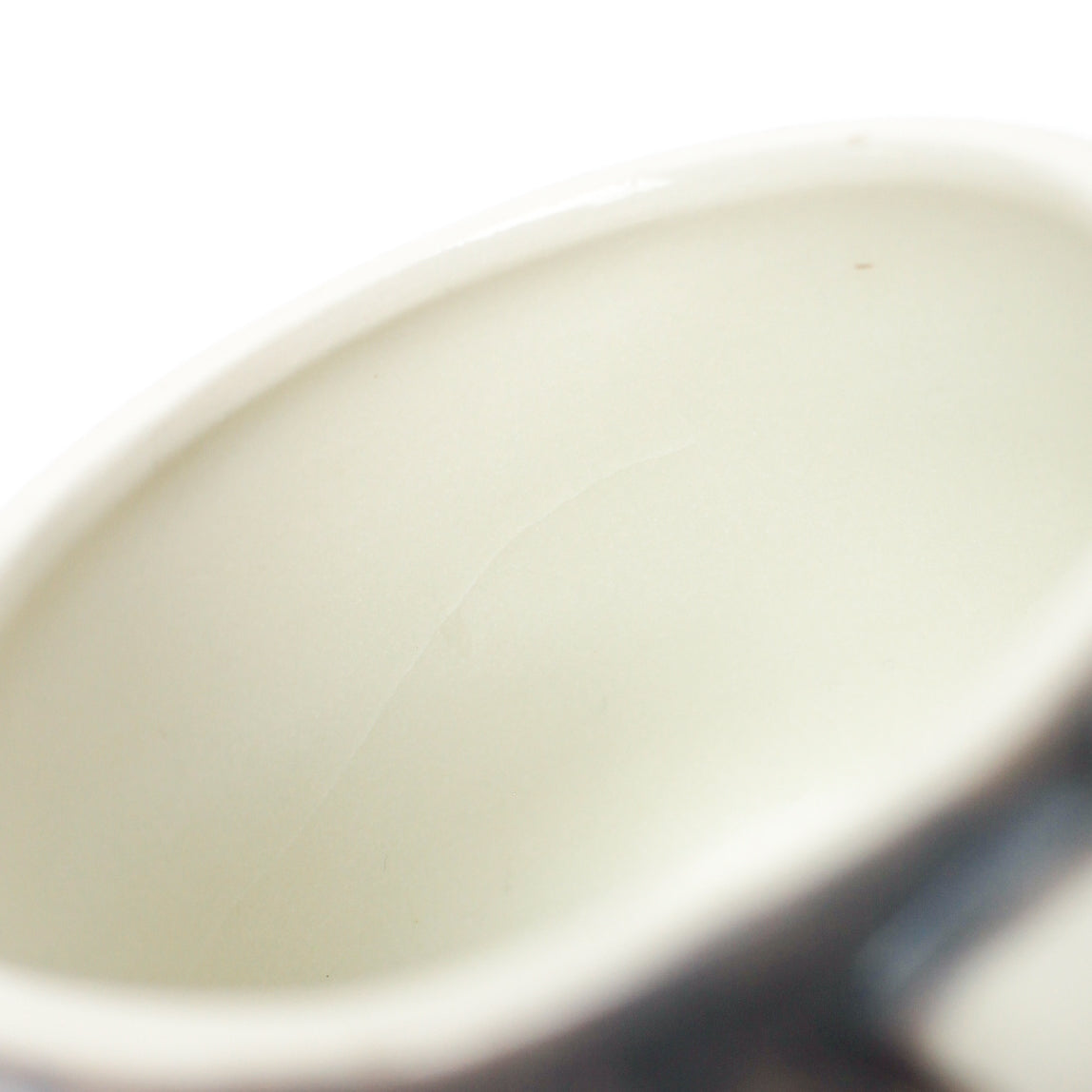 HARRY POTTER CUP #4 (seconds sale - not foodsafe)